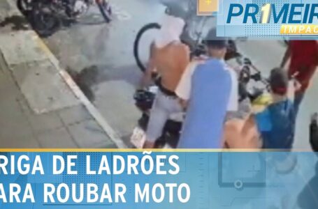 Ladrões disputam roubo de moto na Zona Norte de São Paulo; veja