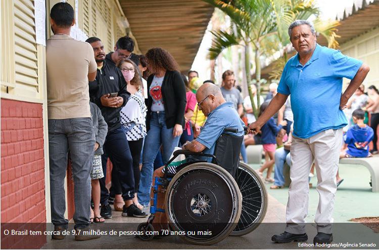 Brasil.JPG Brasil.JPG